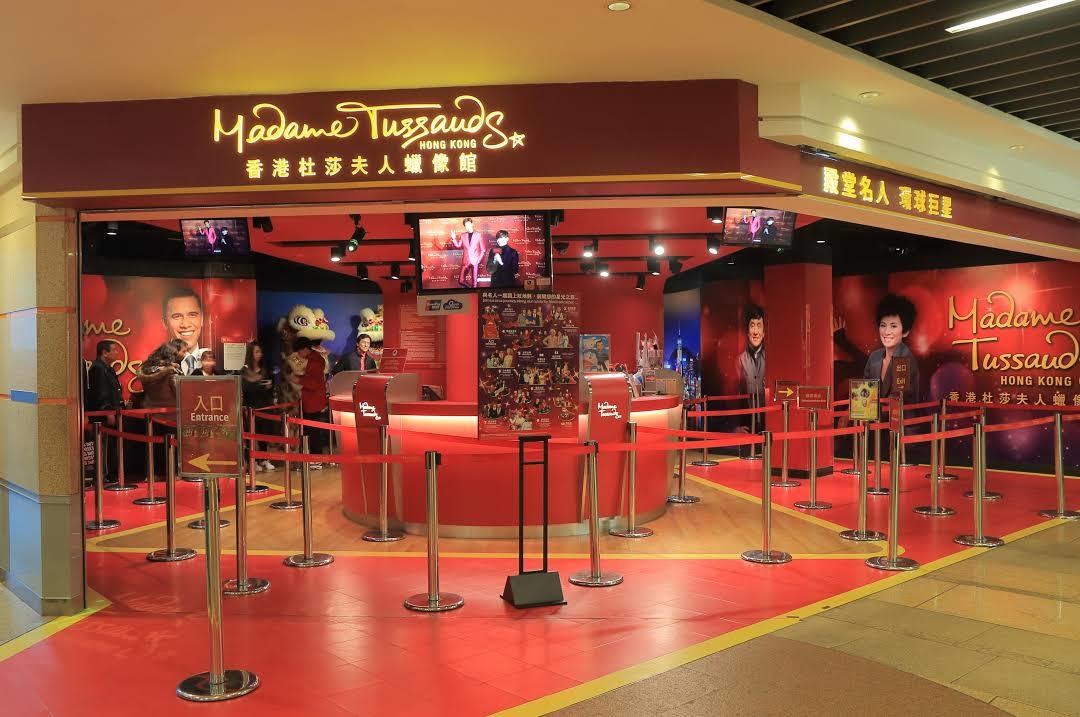 Musée de cire Madame Tussaud